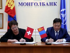 Монголбанк Швейцарын Холбооны Улсын Эдийн Засгийн газартай хамтын ажиллагааны санамж бичиг байгуул..