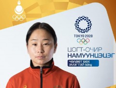 Өнөөдөр Ц.Намуунцэцэг, Т.Тулга нар барилдана