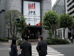 Никкей 225 индекс өнгөрсөн 31 жилд ажиглагдаагүй өсөлт үзүүлэв 