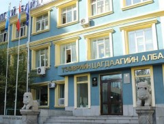 Н.Шинэбаатар: Торгууль төлөлттэй холбоотой ачааллаас үүдсэн саатлыг засаж, хэвийн ажиллагаанд оруу..