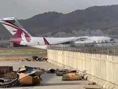 Афганистанд туслах олон улсын чармайлт эрчимжиж байна 