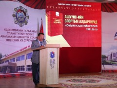 Анагаахын зүтгэлтнүүдийг спортын шагналаар урамшуулав