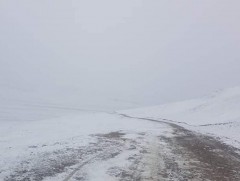 13 цагийн байдлаар цаг агаарын аюултай үзэгдлийн мэдээ