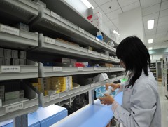 Миний мэргэжил: Эм зүйч 