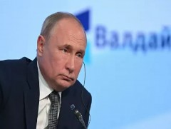Владимир Путин АНУ-ыг Талибаны царцсан мөнгийг буцаахыг уриалав