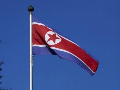 БНАСАУ шинэ загварын баллистик пуужин туршсанаа мэдээлэв