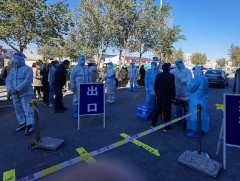 ӨМӨЗО-д “Ковид-19” цар тахлын эсрэг хариу арга хэмжээ авч байна