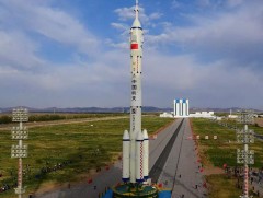 БНХАУ анх удаа нарыг судлах хиймэл дагуул хөөргөлөө