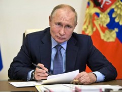 ОХУ-ын иргэд 8 хоног цалинтай амарна