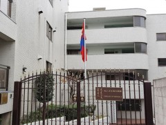 Токио хот болон Сайтама мужид 5.9 баллын хүчтэй газар хөдлөв