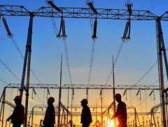 БНХАУ эрчим хүч яаралтай нийлүүлэхийг ОХУ-ын эрчим хүч экспортлогч хамгийн том компаниас хүсчээ 