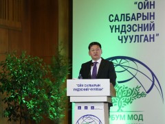 У.Хүрэлсүх: “Тэрбум мод” үндэсний хөдөлгөөнийг дагаж жимс, жимсгэнэ, нарийн ногоо, эмийн ургамал з..