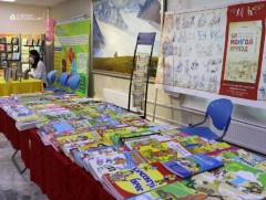 “Хүүхдийн ном” үзэсгэлэн нээлтээ хийлээ