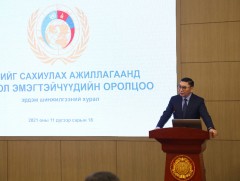 “Энхийг сахиулах ажиллагаанд монгол эмэгтэйчүүдийн оролцоо” сэдэвт эрдэм шинжилгээний хурал боллоо