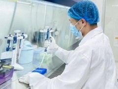 БНХАУ-ын эрдэмтэд коронавирусний эсрэг шинэ эм гаргалаа 