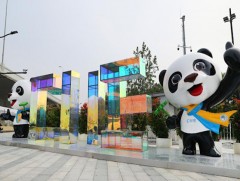 Шанхайн олон улсын импортын үзэсгэлэн нээгдлээ