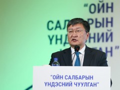 Ойн салбарын үндэсний чуулган “Тэрбум мод” үндэсний хөдөлгөөнийг дэмжиж, зөвлөмж гаргалаа