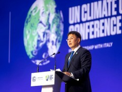 Монгол Улсын Ерөнхийлөгч Уур амьсгалын өөрчлөлтийн асуудлаарх дэлхийн удирдагчдын дээд түвшний уул..