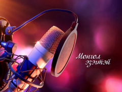 Монгол эзэгтэй: Өвөрхангай аймгийн Хөгжимт драмын театрын жүжигчин А.Номинчимэг 