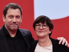 ХБНГУ-ын Социал демократ нам удирдлагуудаа сонголоо