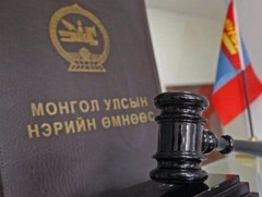 УДШ: Намын дүрэм хуульд харшилсан бол улсын бүртгэлд бүртгэхээс татгалзах зохицуулалттай 