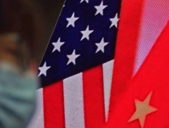 АНУ Уйгарын бүх импортын бараанд хориг тавина