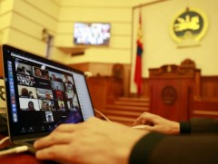 УИХ-ын чуулганы нэгдсэн хуралдаан болно