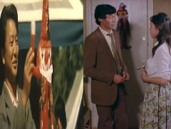 Киноны жижиг хэрэгсэл