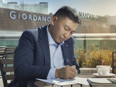 “Зангараг-2 буюу төгсгөл”