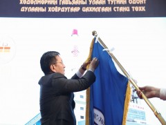 “Дулааны хоёрдугаар цахилгаан станц” ТӨХК-ийг Хөдөлмөрийн гавьяаны улаан тугийн одонгоор шагналаа