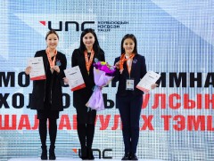 Уран сайхны гимнастикийн 47 дахь удаагийн УАШТ дүнгээ гаргалаа