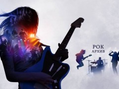 Рок архив: “Modern talking” хамтлагийн тухай цувралын 5-р