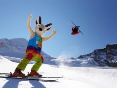 Мөсөн дээрх гайхамшиг