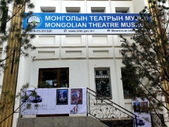 Ноён хутагт Данзанравжаагийн “Намтар дуулах дацан” сүм театртай холбогдох баримтыг дэлгэв