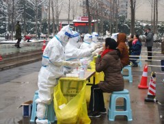 Тяньжин хотын оршин суугчдыг коронавирусний шинжилгээнд дахин хамруулж байна