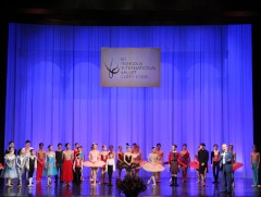 Олон улсын балетын уралдаан 6 дугаар сард болно