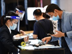 Хайнаний “Duty free”-ийн борлуулалт 60 тэрбум юань давжээ