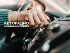 Жолоочийн зөрчлийн бүртгэлийн оноог сэргээх урамшуулал