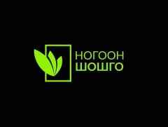 Ногоон шошго: “Эрдэнэ Монгол”-ын лицензийн жимээр хэлэлцүүлэг