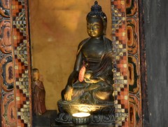 Модон эдлэл, сийлбэрийн өвөрмөц дэг сургууль, ур ухааныг илтгэх үзмэрийг дэлгэлээ