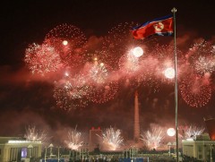 БНАСАУ шинэ оны баярыг өргөн дэлгэр тэмдэглэлээ