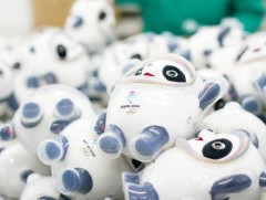 Өвлийн олимпын бэлгэдэл хулсны баавгайн сувинерийн эрэлт нэмэгджээ