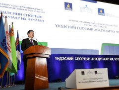 У.Хүрэлсүх: Үндэсний спортынхон эв нэгдэл, ёс суртахуун, жудгаа эрхэмлэн дээдлэх ёстой