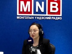 Хөдөлмөрийн гэрээ, сахилга хариуцлага