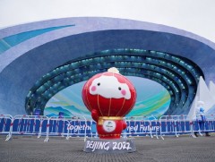 “Бээжин 2022” паралимпын наадмын бэлтгэл ажил хангагдаж дуусчээ