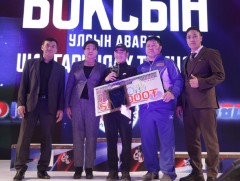 ОУХМ Т.Ариунболд агсны нэрэмжит шагналыг Х.Азбаяр хүртэв