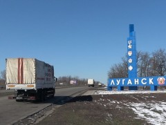 УКРАИН: Луганск мужид бүх нийтийн санал асуулга явуулах тухай мэдэгдлийг эрс няцаав 