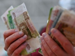 ОХУ “Найрсаг бус харилцаатай” улс орнуудын жагсаалт гаргав 