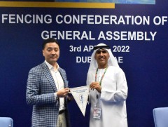 Туялзуур сэлэмний Азийн Залуучуудын аварга шалгаруулах тэмцээн Улаанбаатарт болно