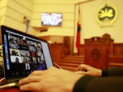УИХ-ын чуулганы нэгдсэн хуралдаан болно